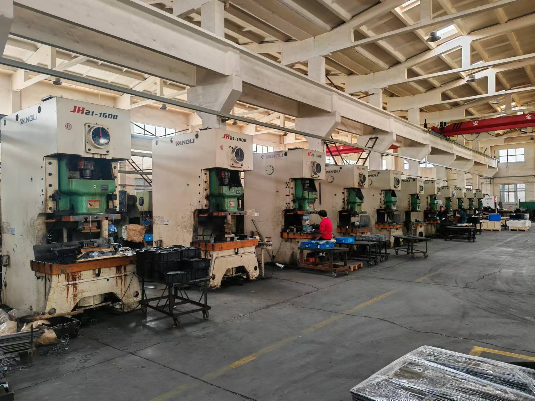 Processing equipment Processing equipment